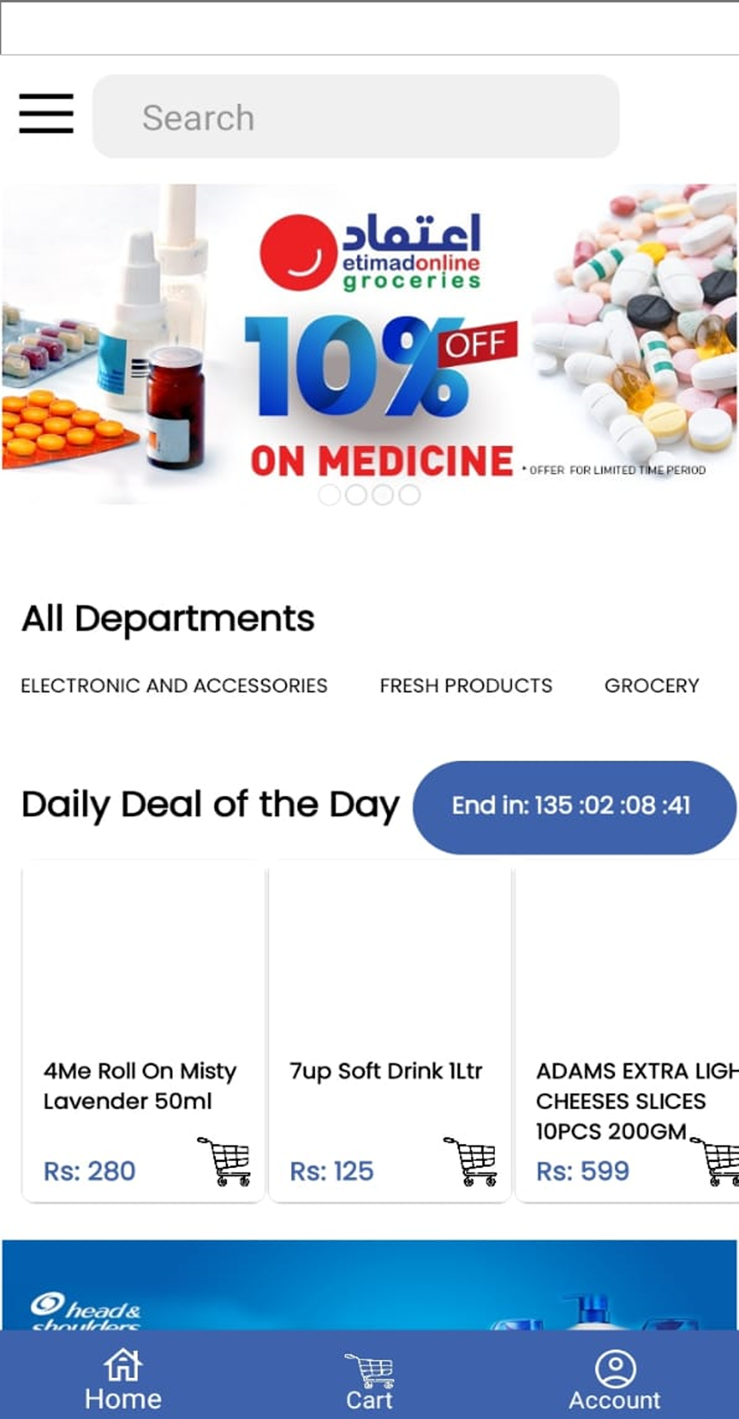 Aitmad Store
